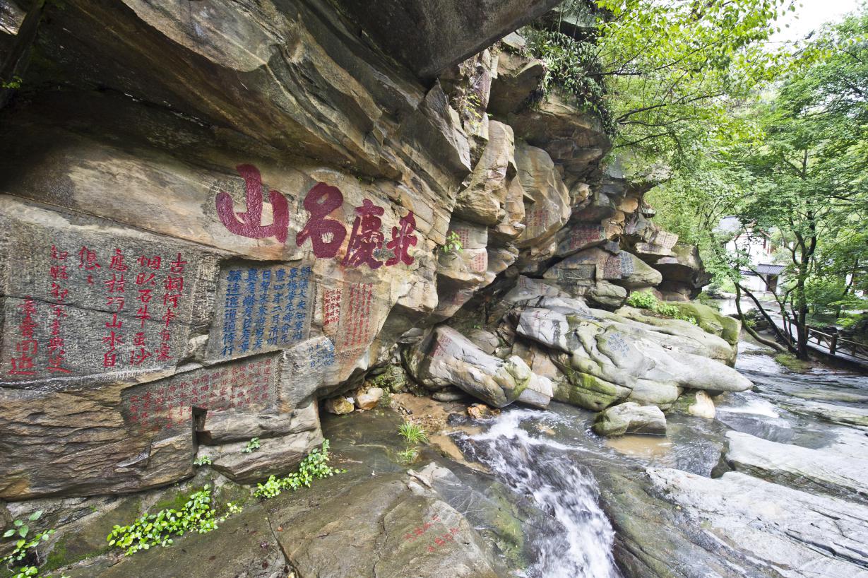 點(diǎn)擊看全圖